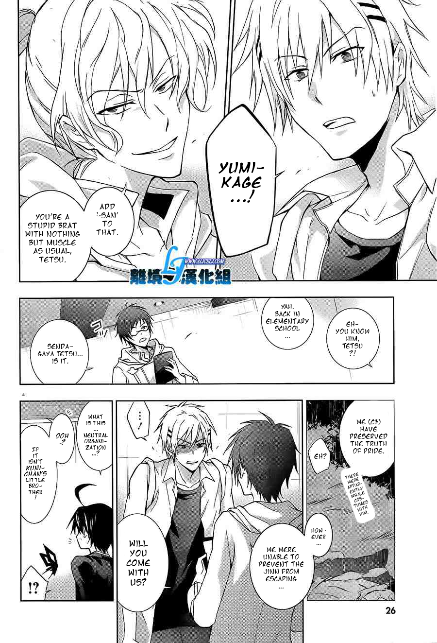 Page 5