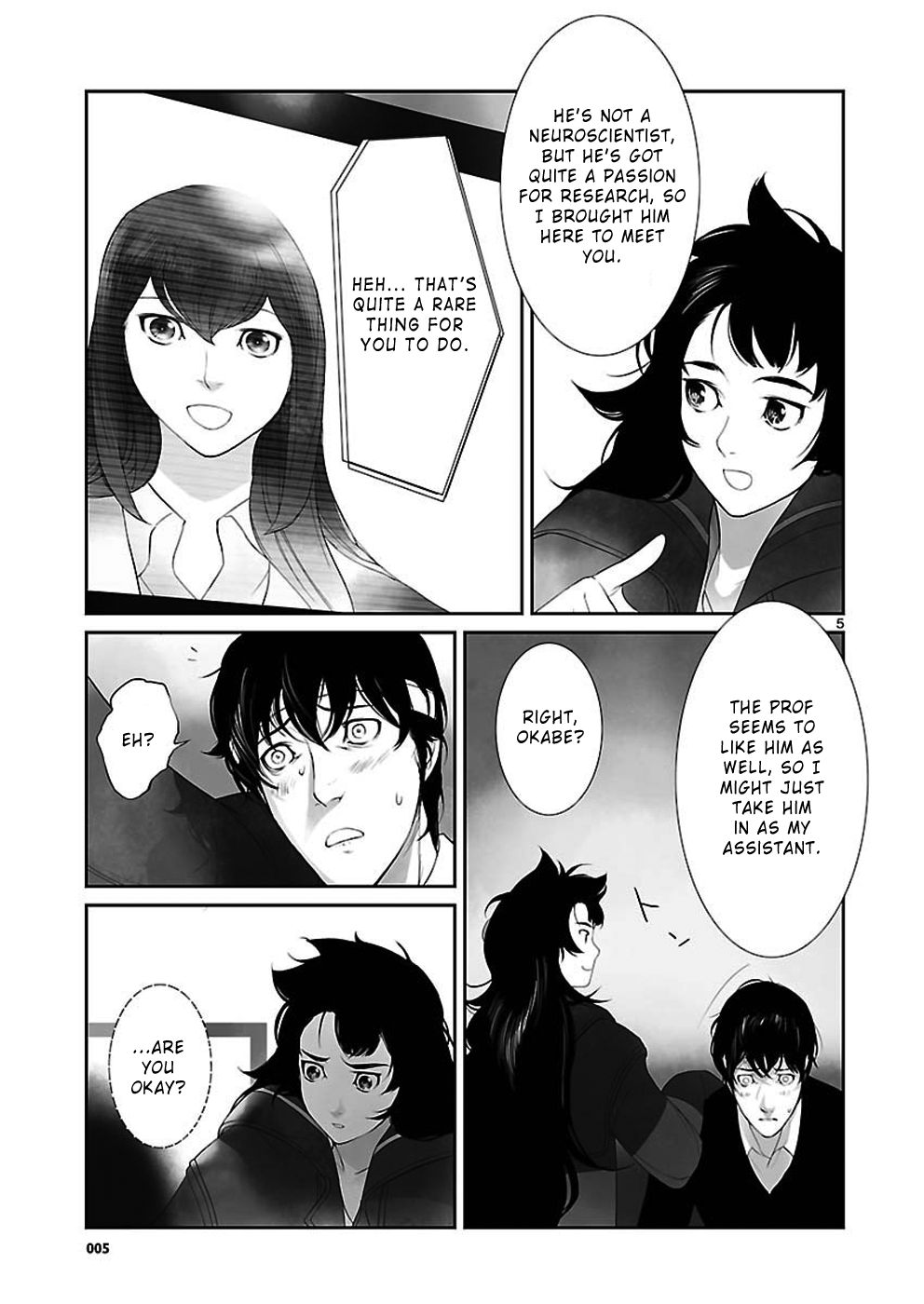 Page 5
