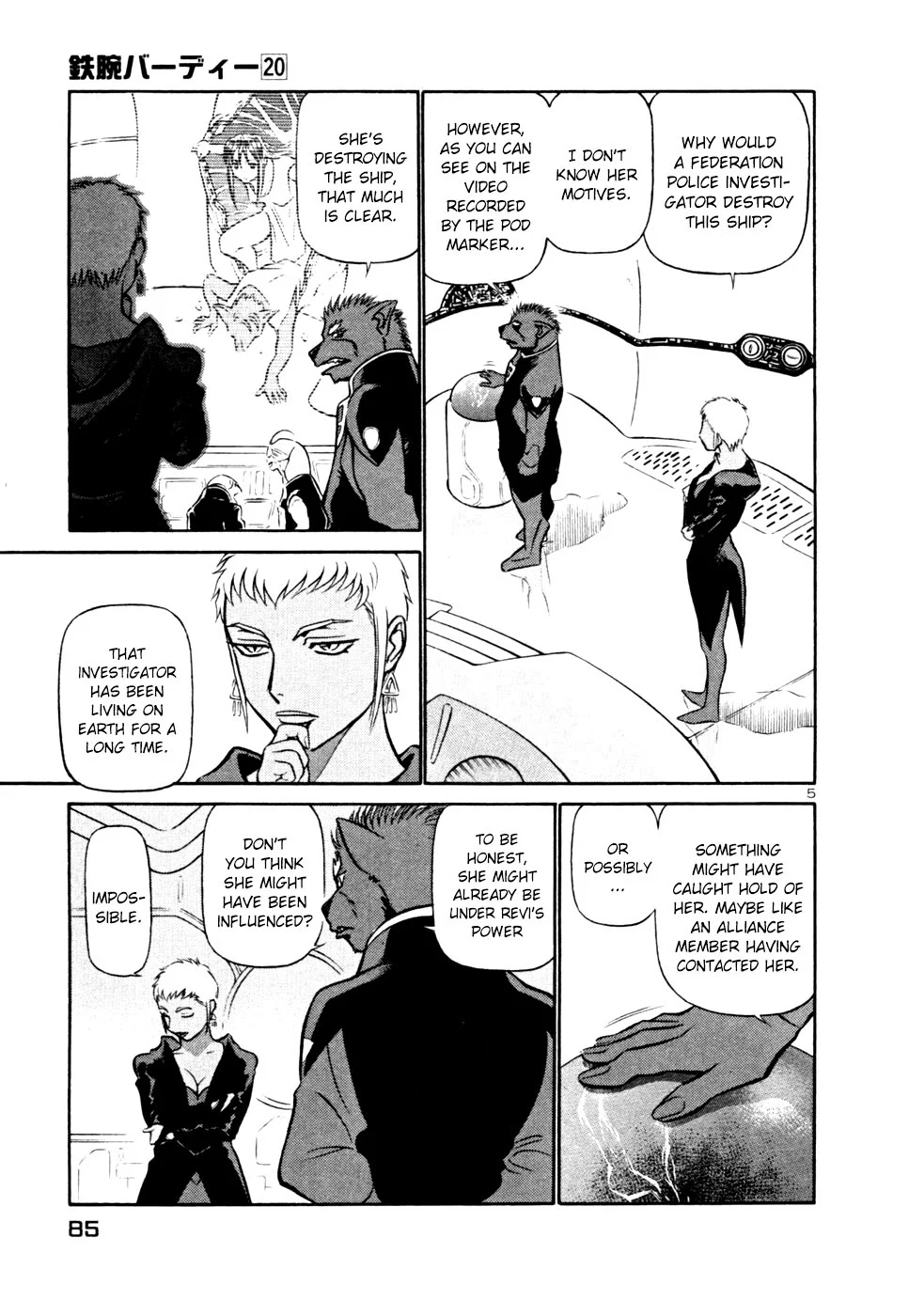 Page 5