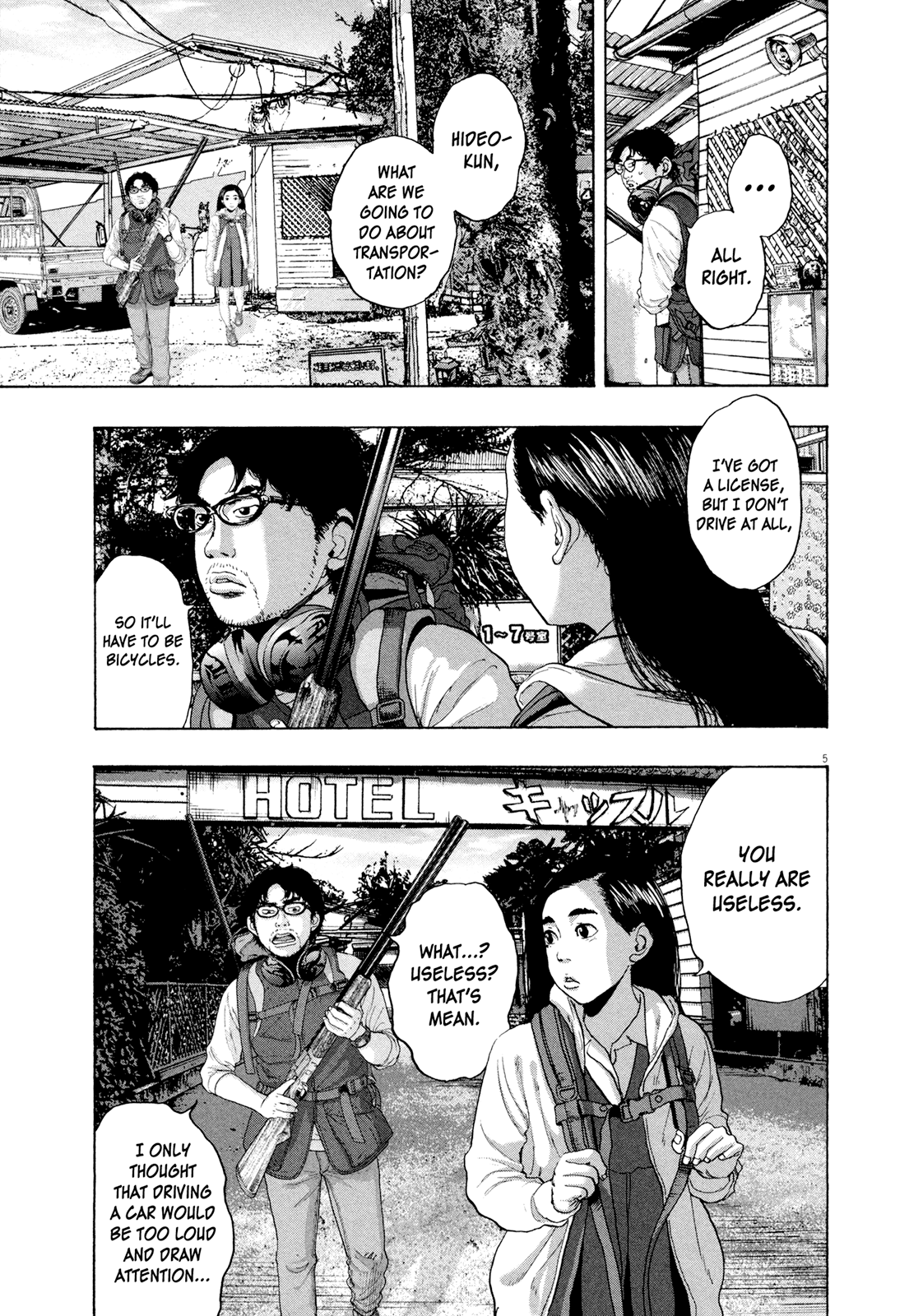 Page 5