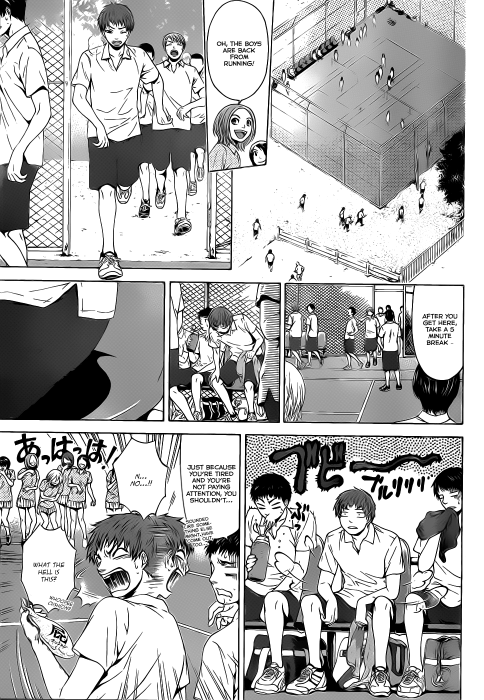 Page 5