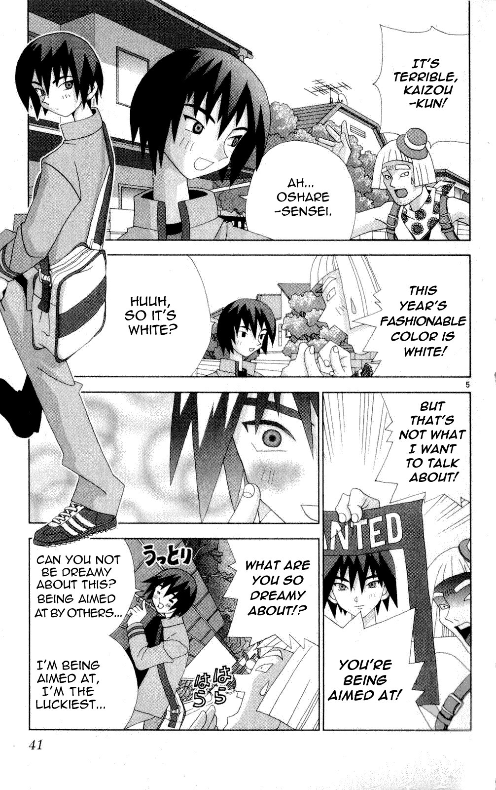 Page 5