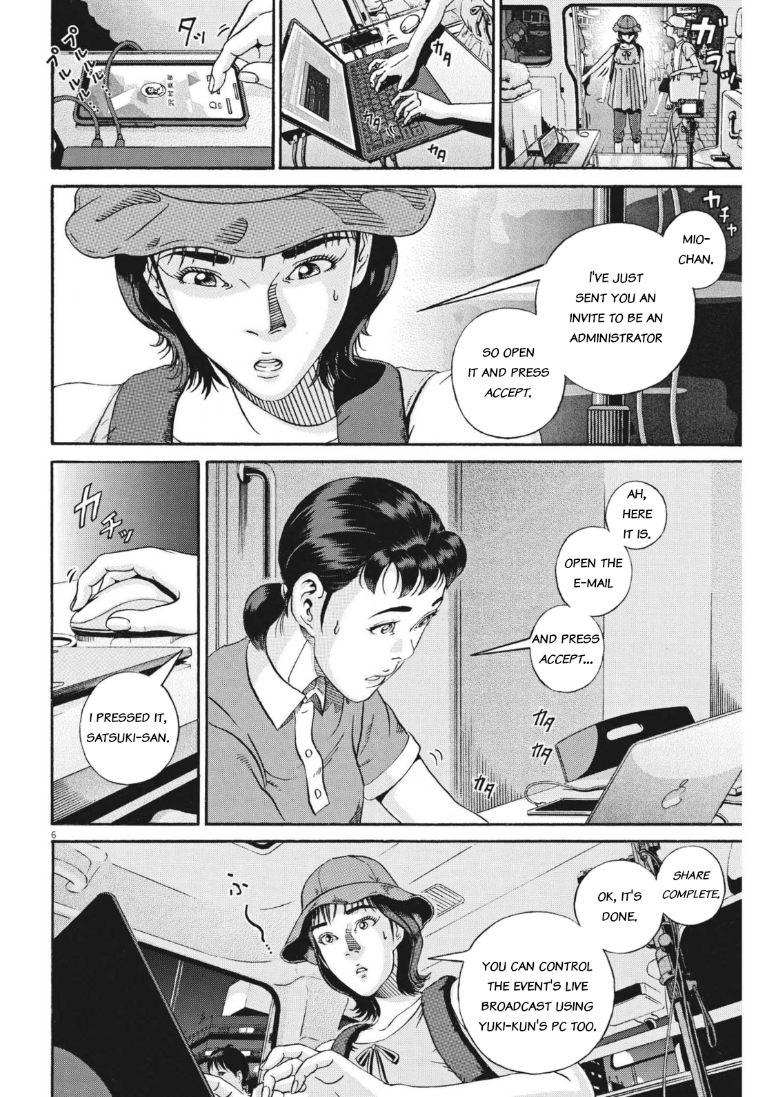 Page 6