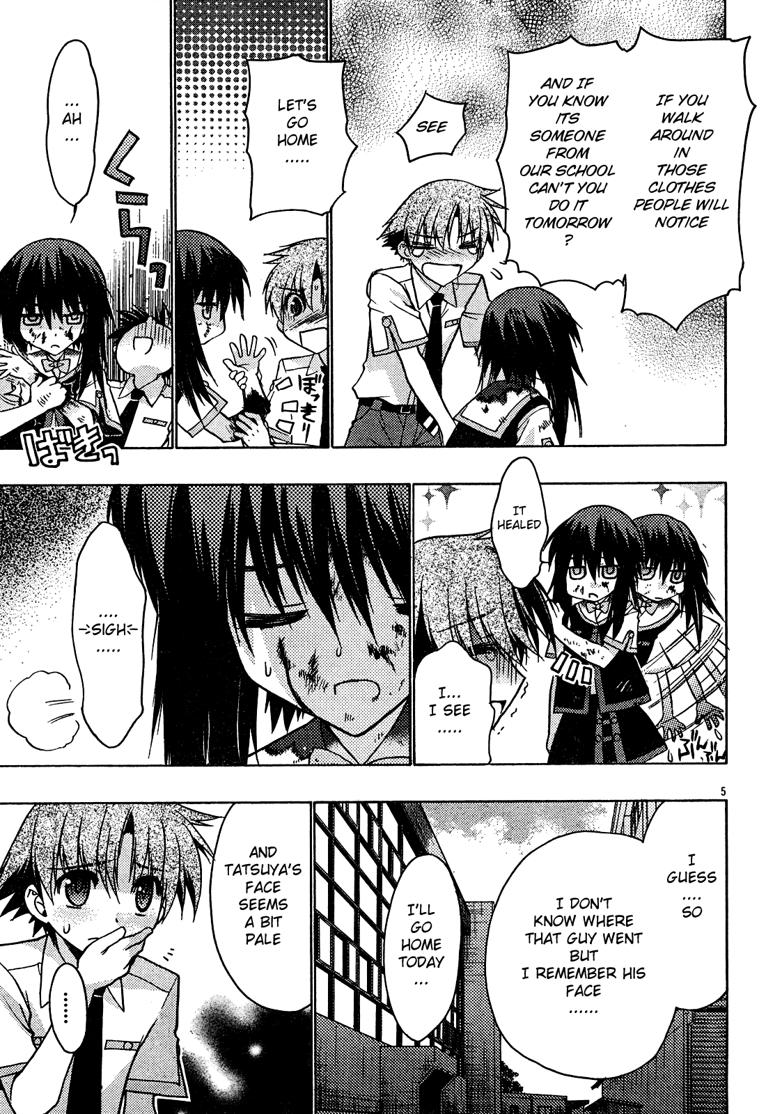 Page 5