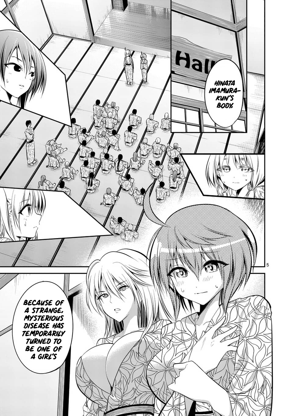 Page 5