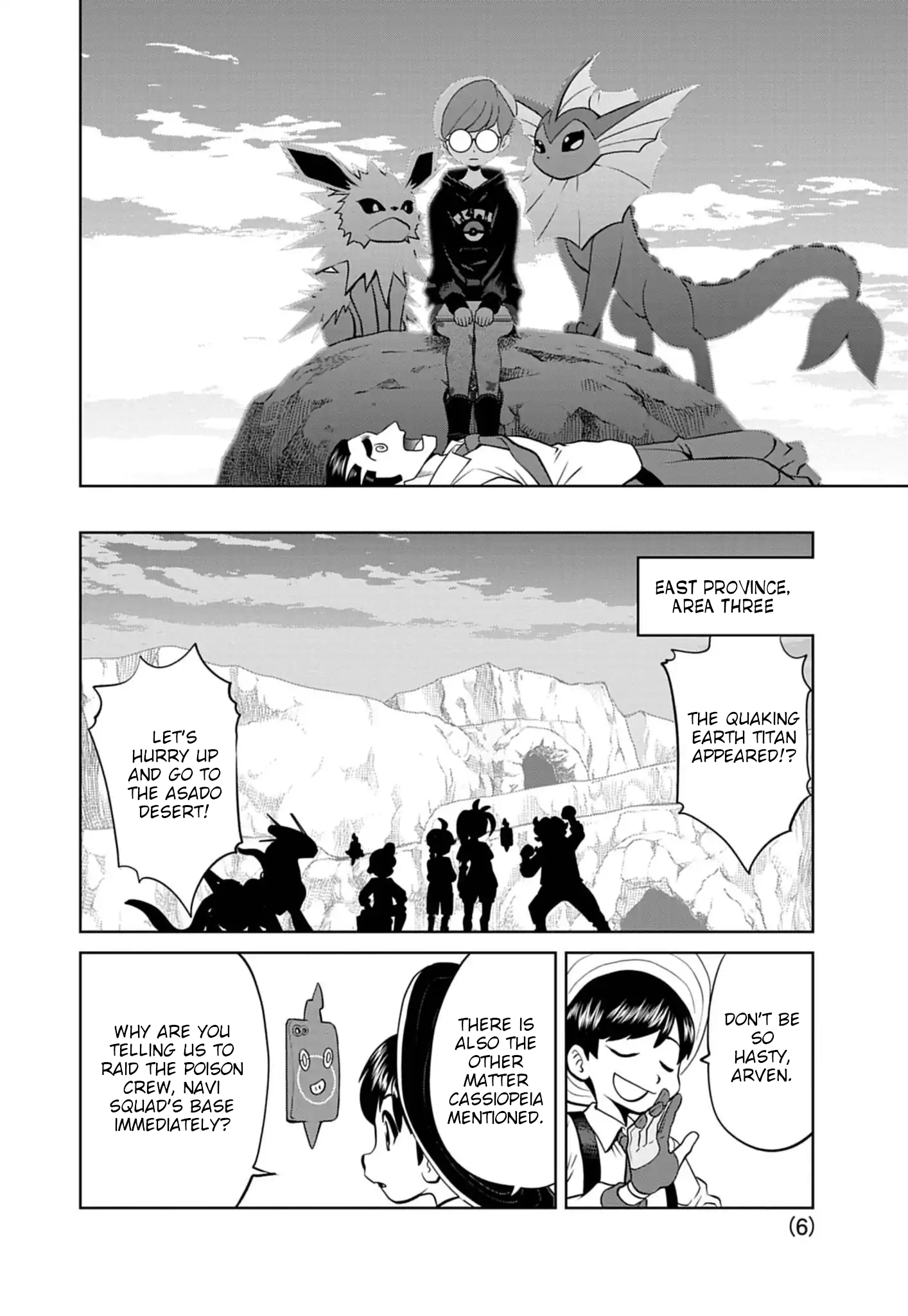 Page 6