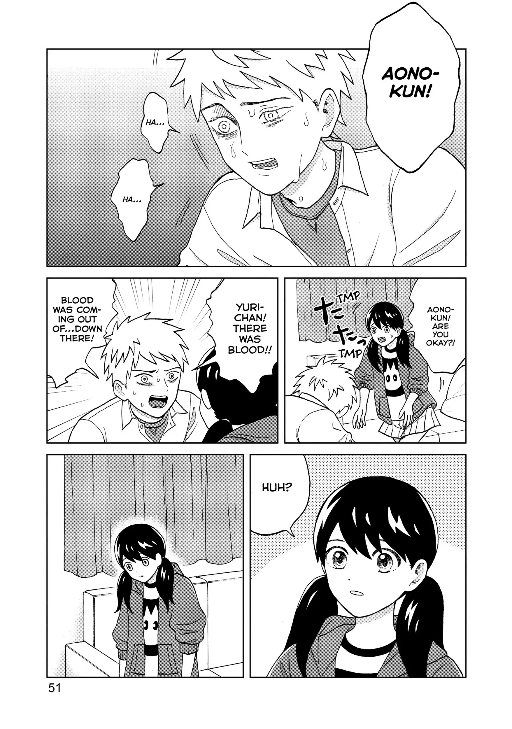Page 51