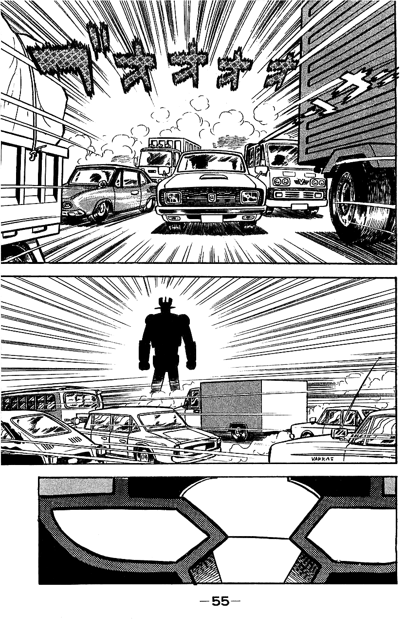 Page 51