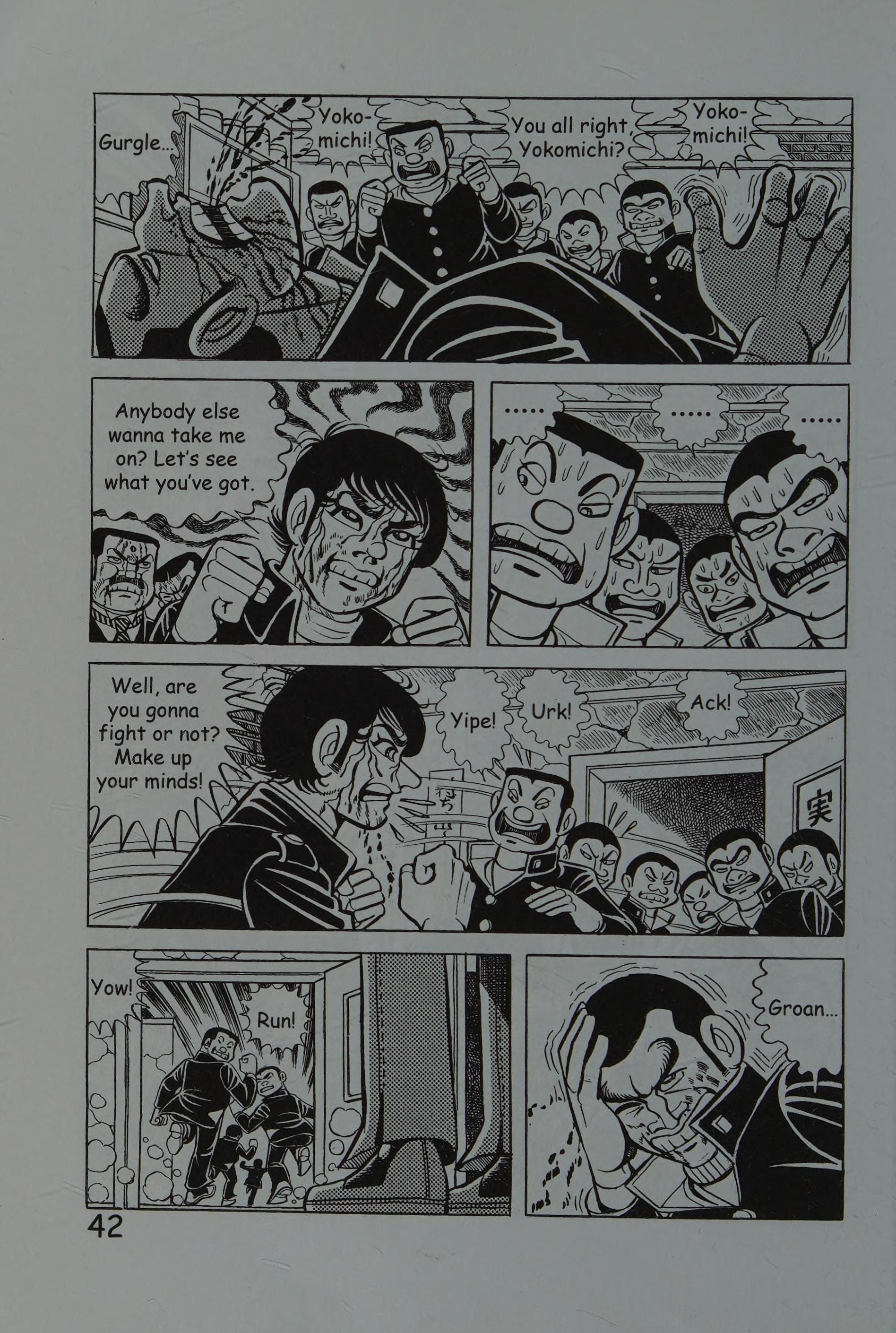 Page 51