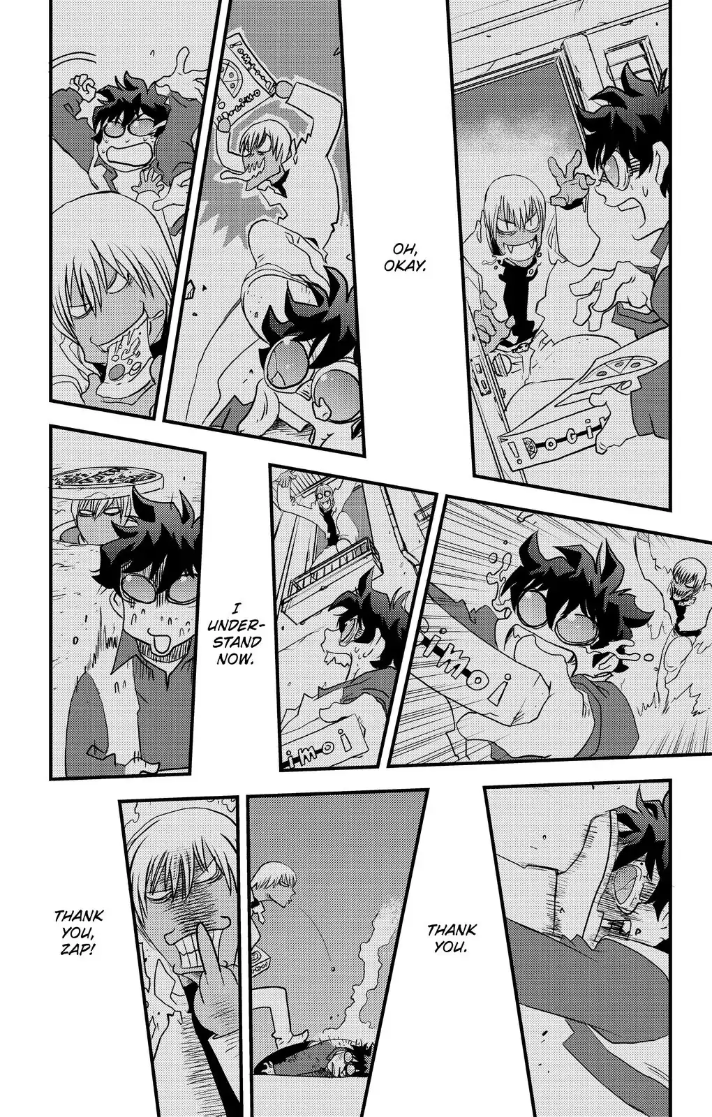 Page 51