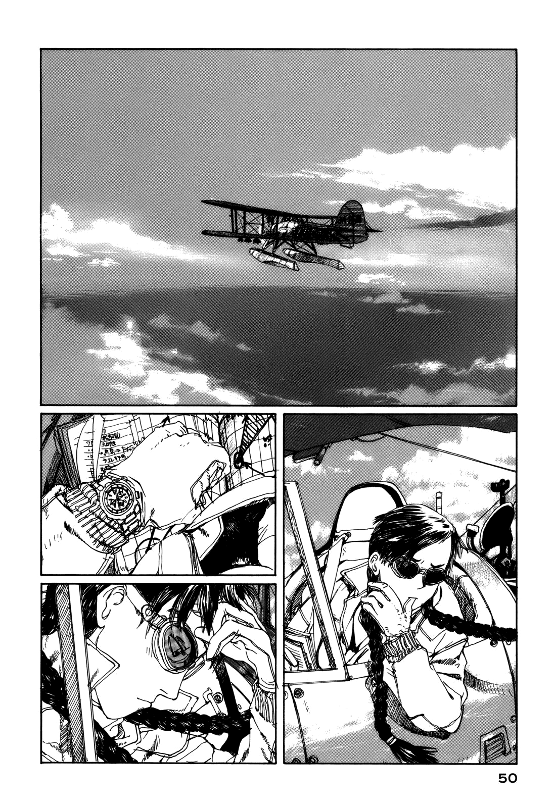 Page 51