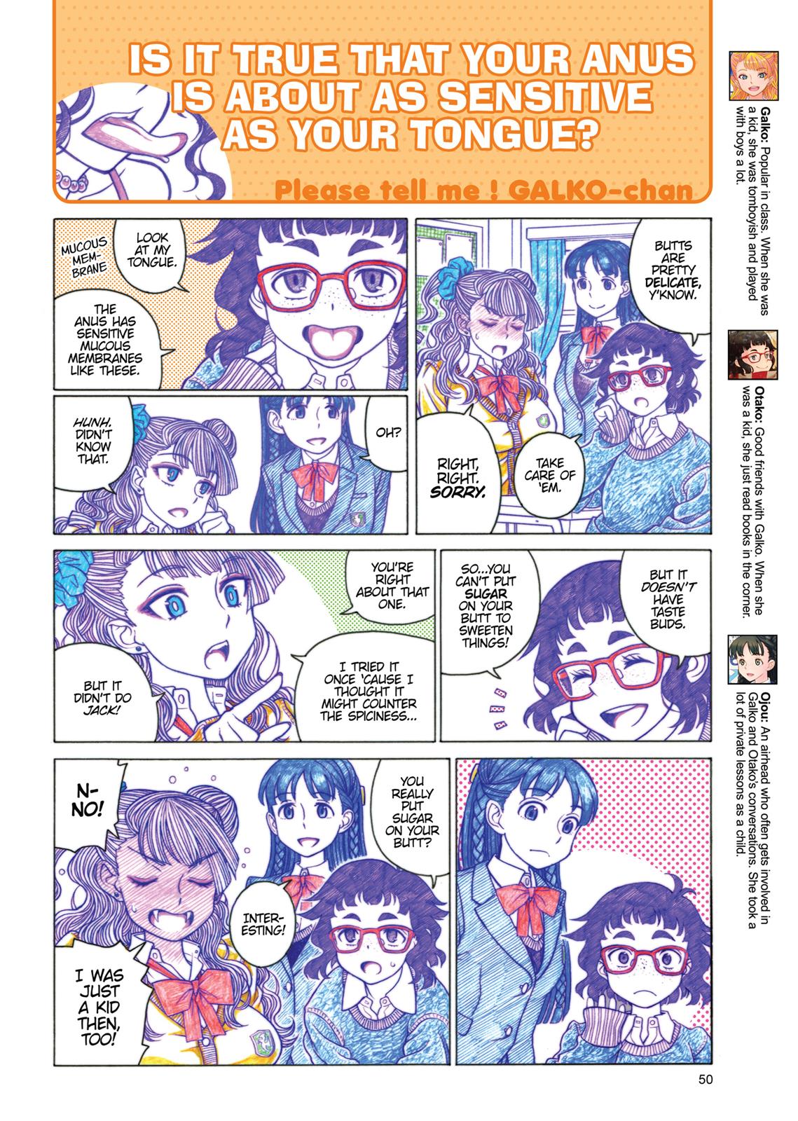 Page 51