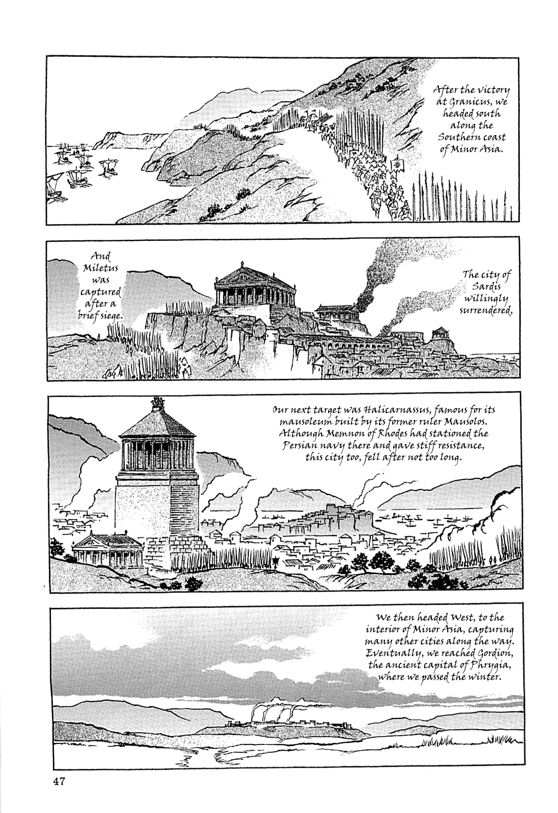 Page 51