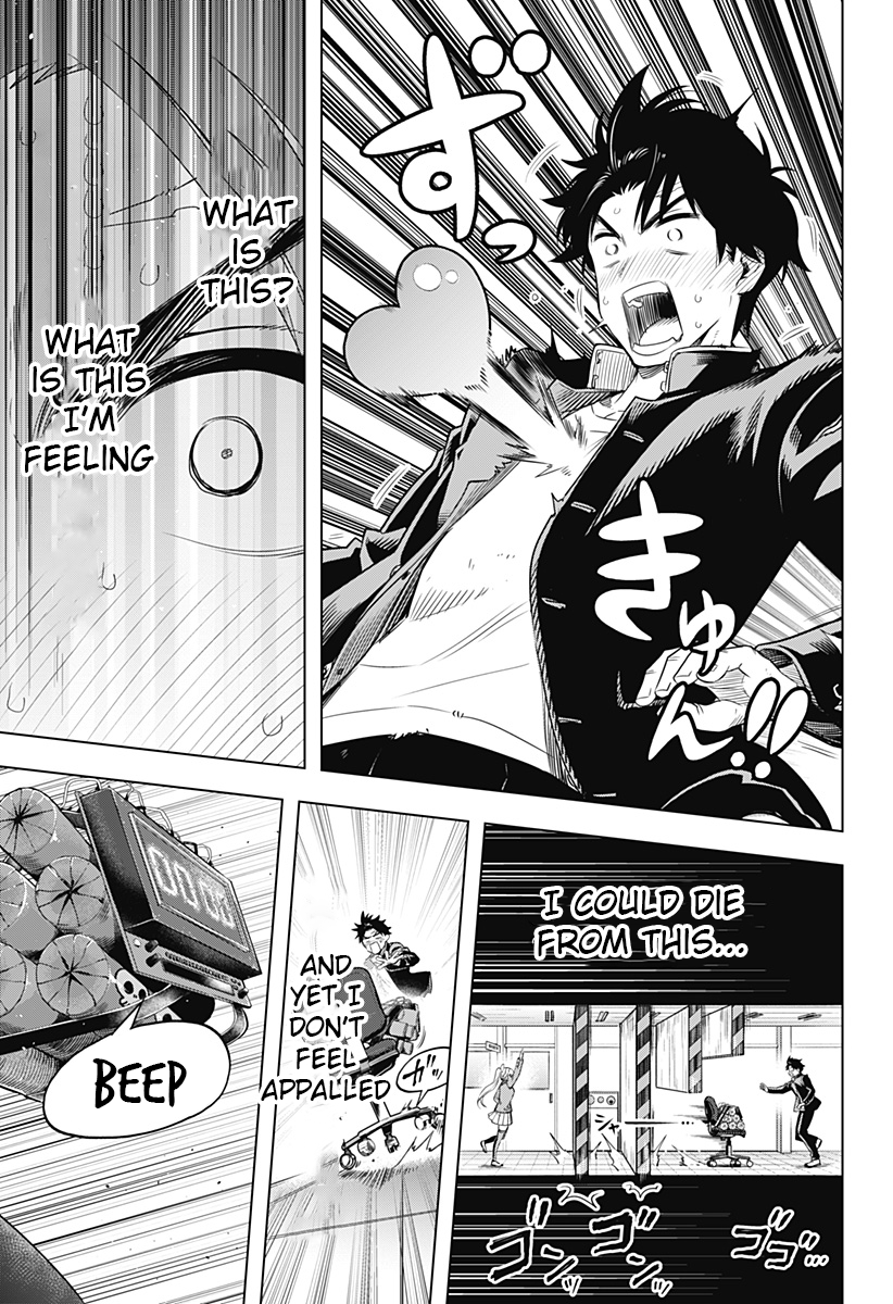 Page 51