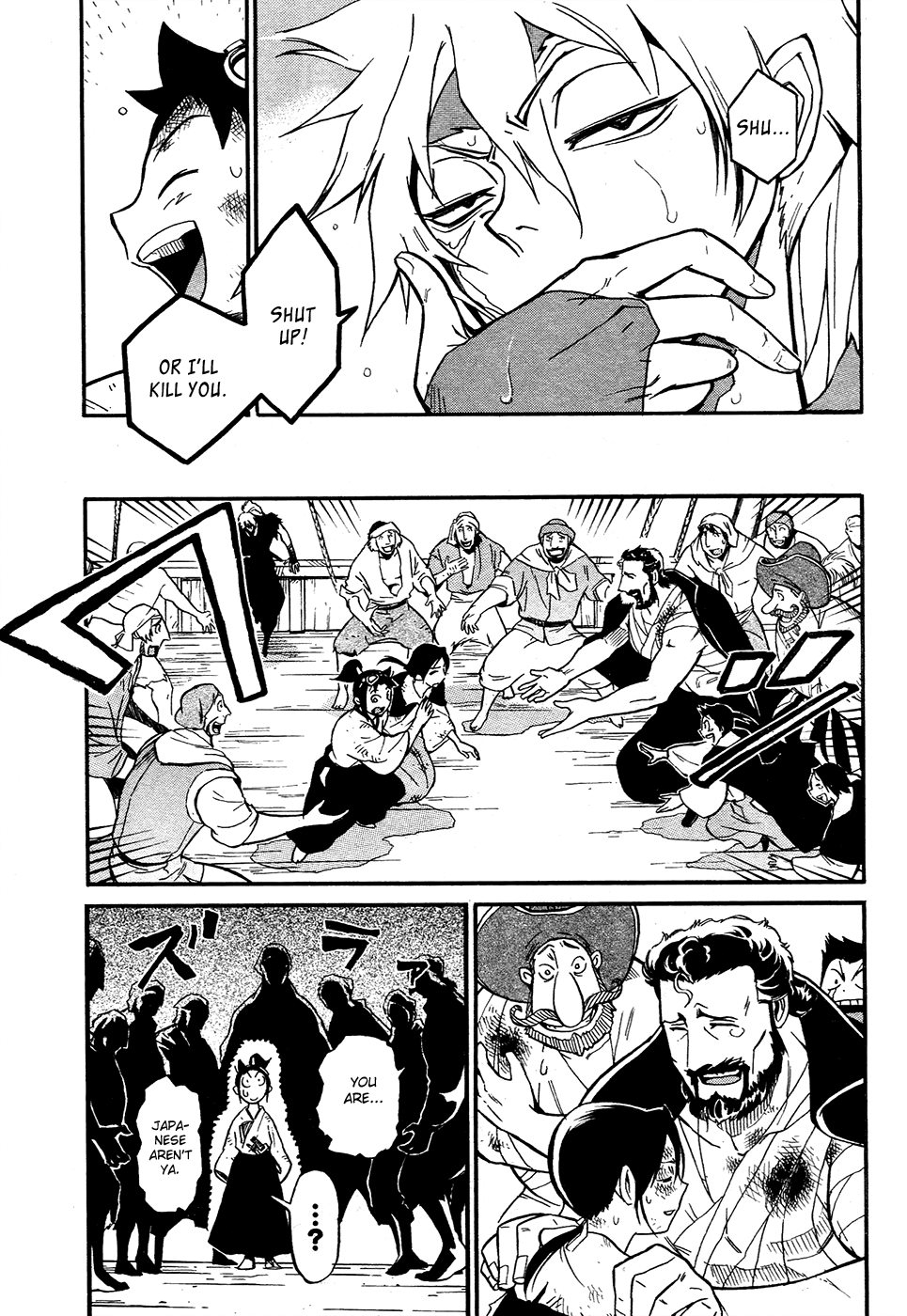 Page 50