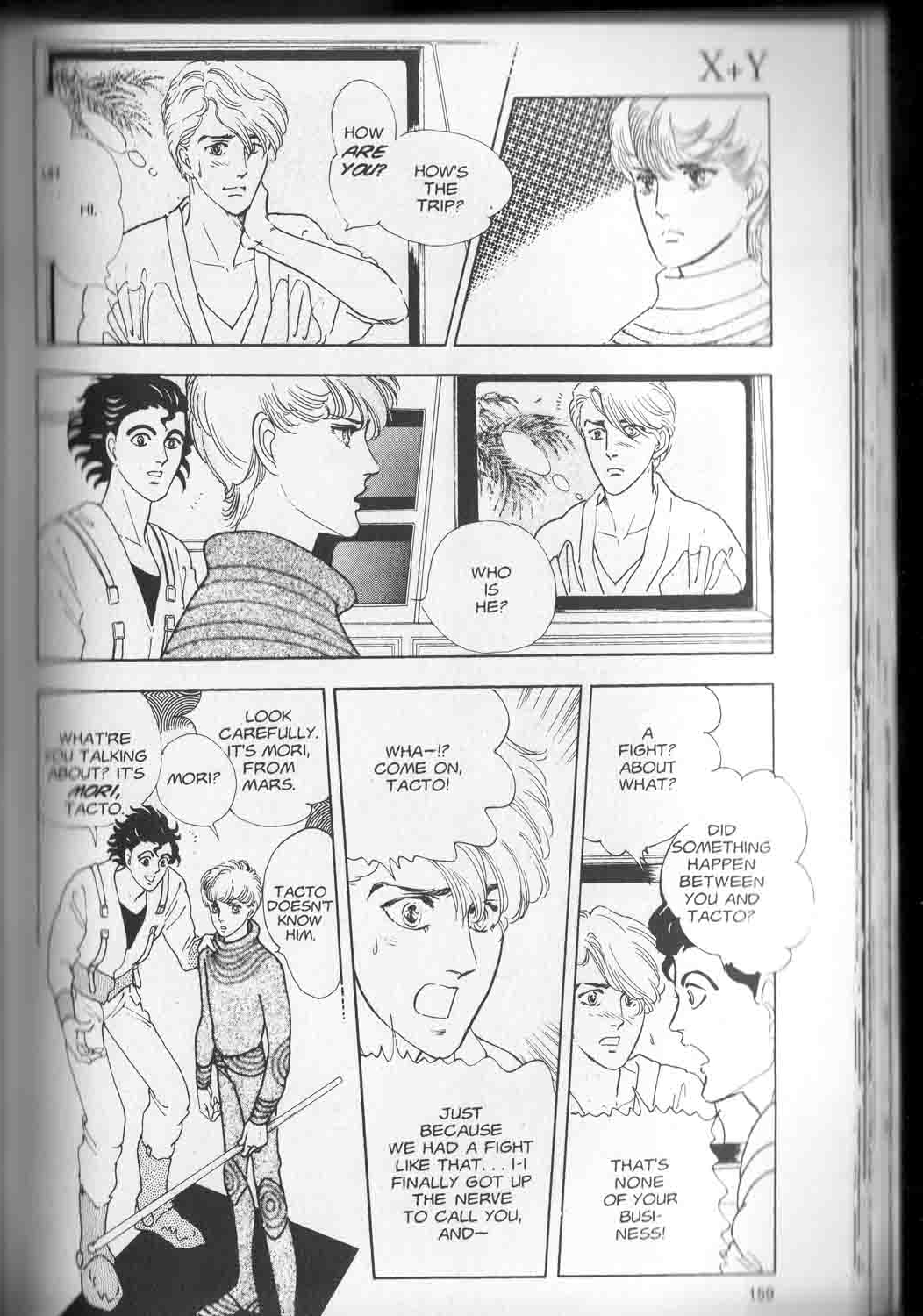 Page 51