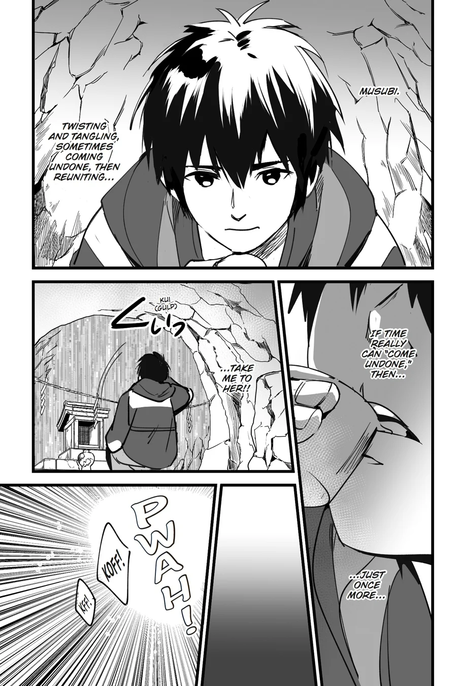 Page 51