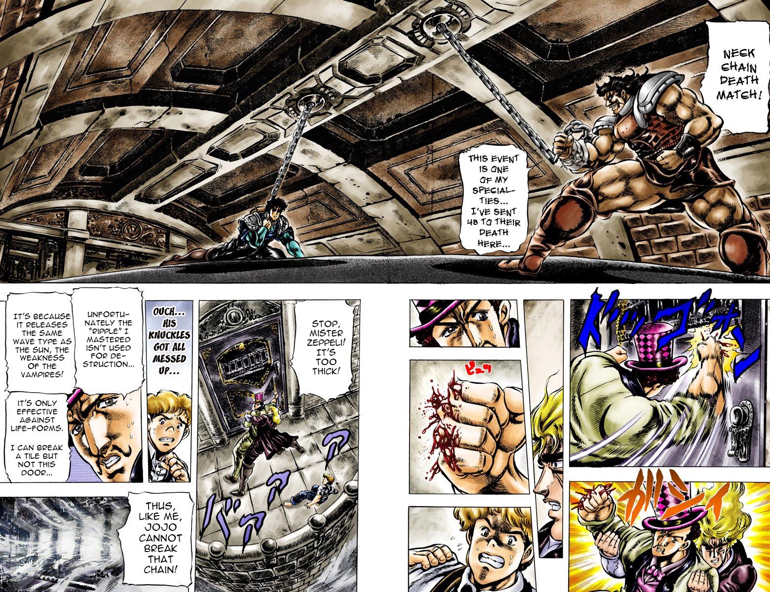 Page 51