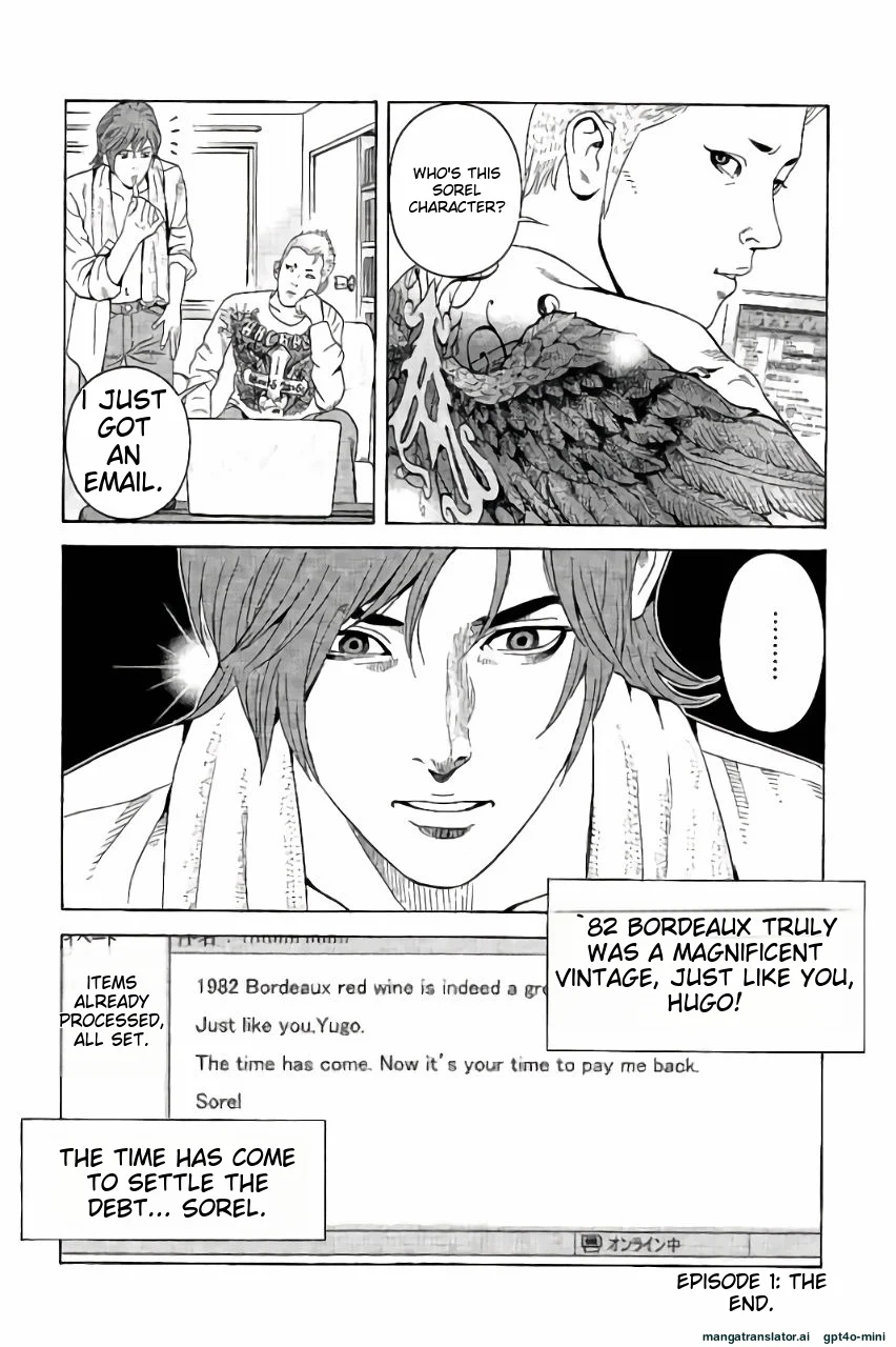 Page 51