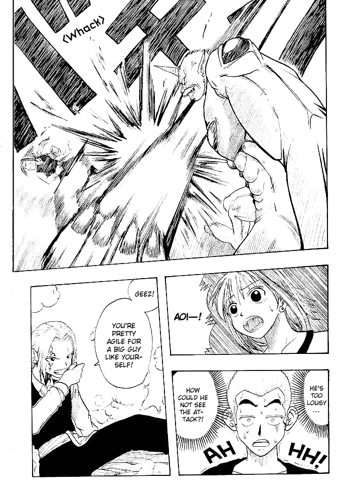 Page 51