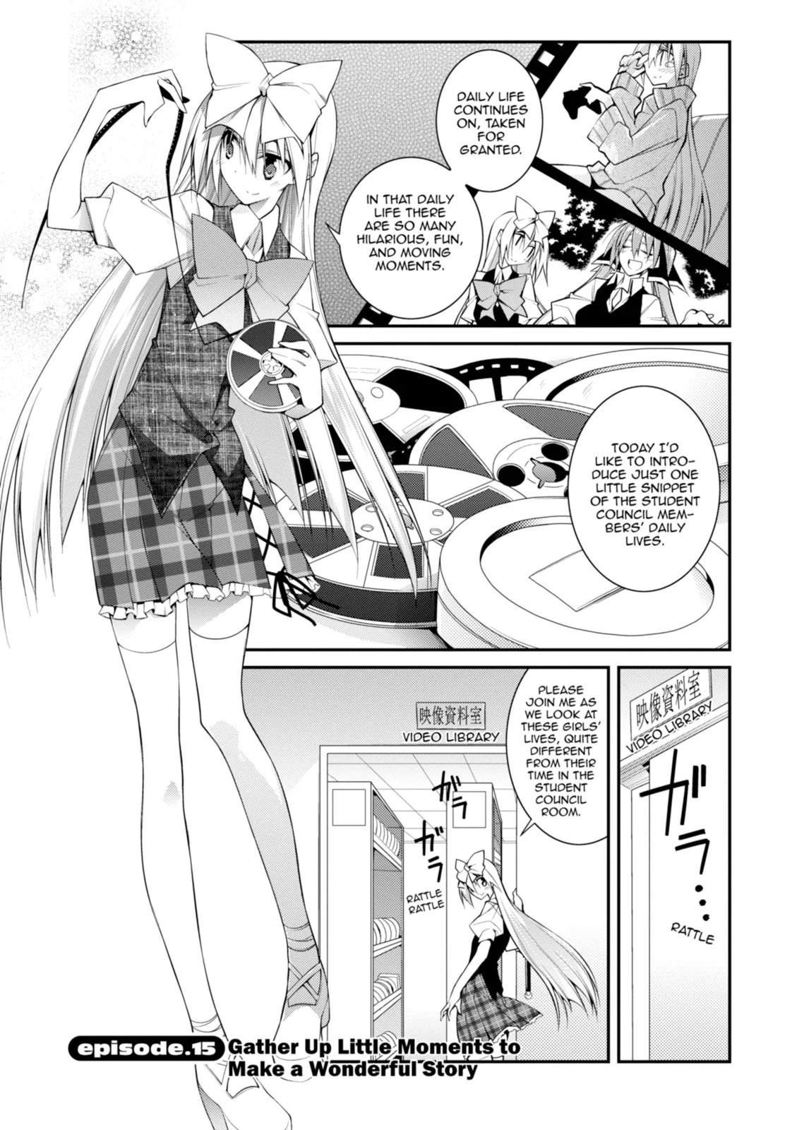 Page 51