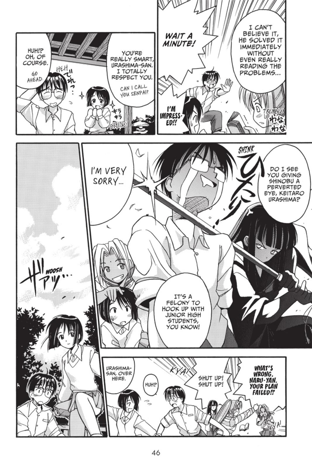 Page 51
