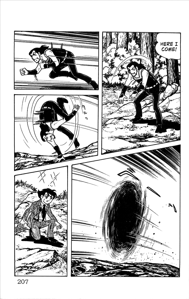 Page 51