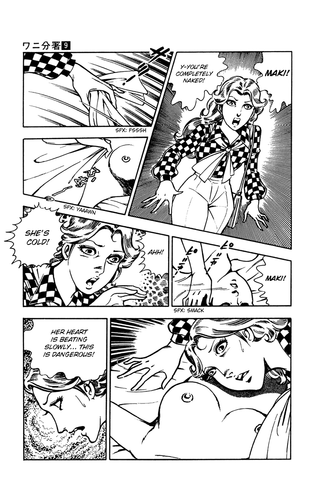 Page 50