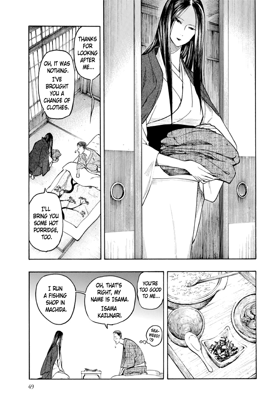 Page 50