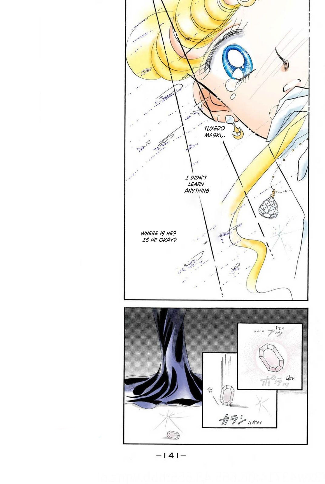 Page 51