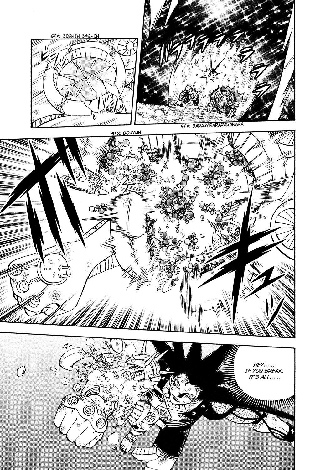 Page 50