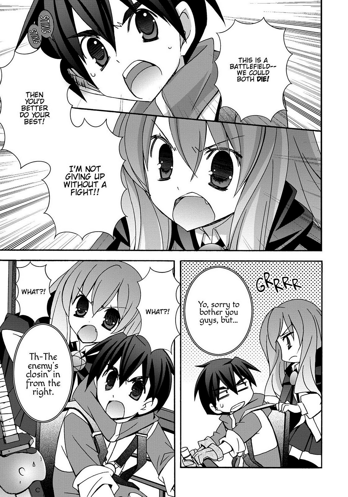Page 51