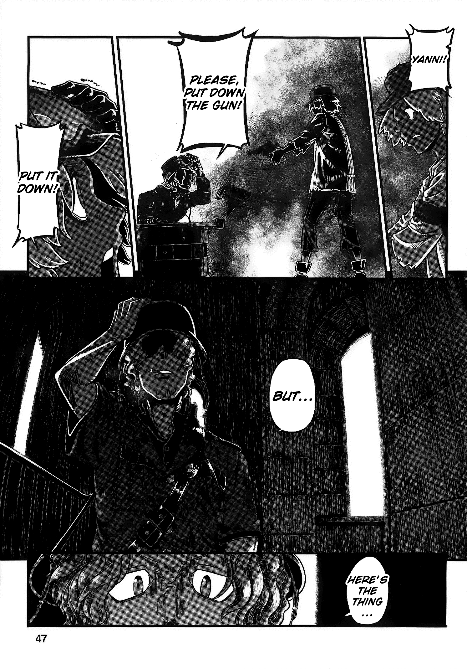 Page 51