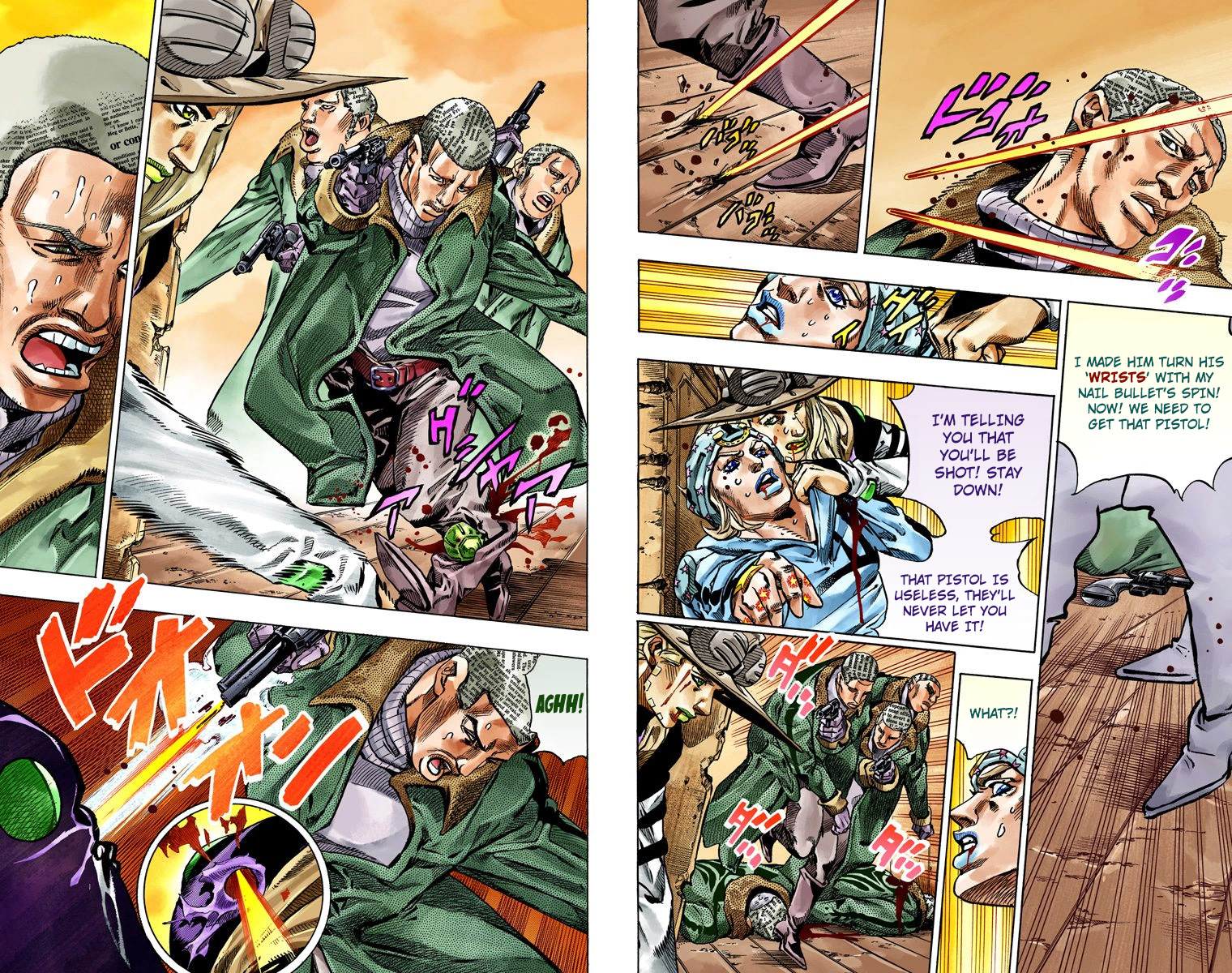 Page 51