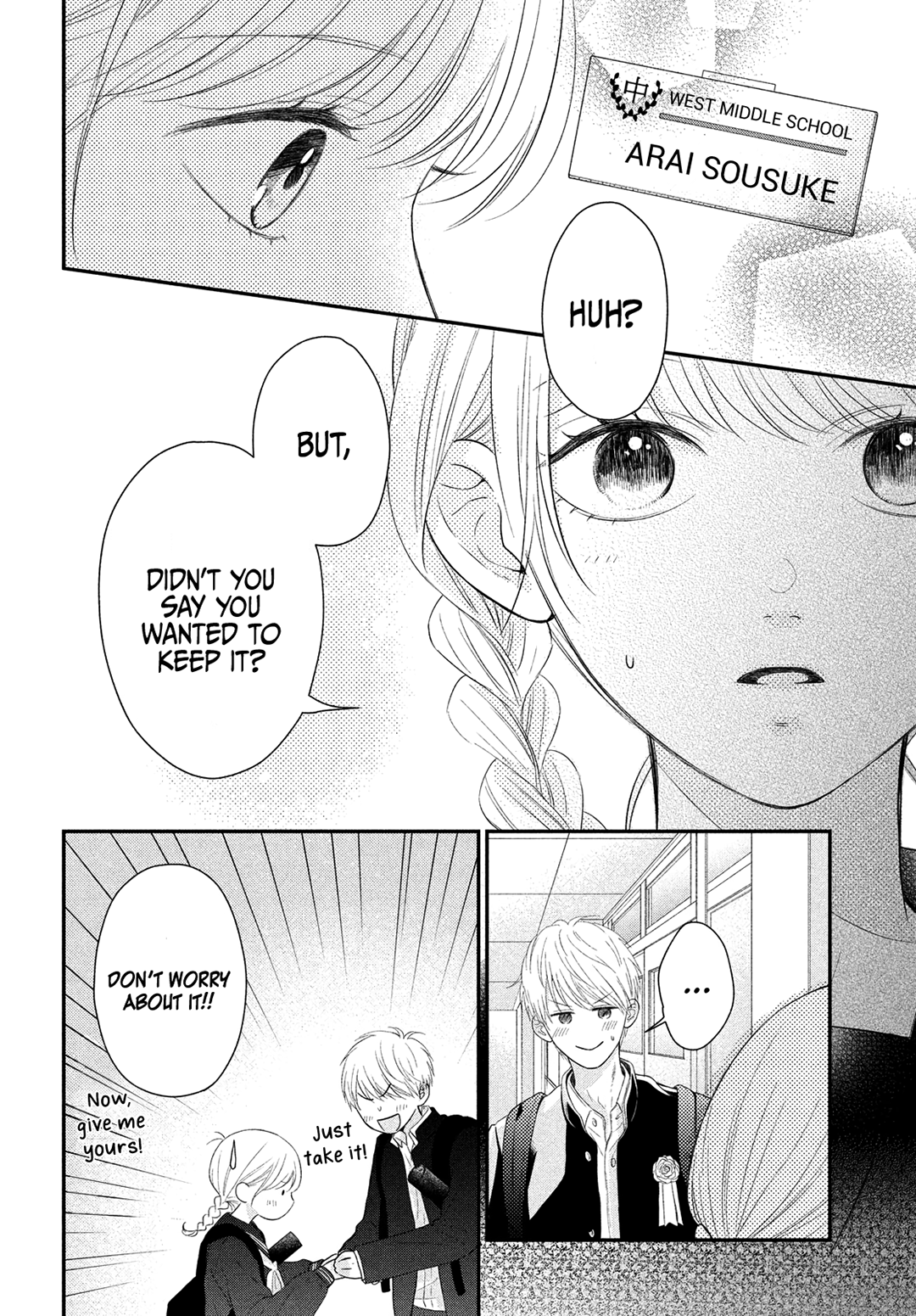 Page 51