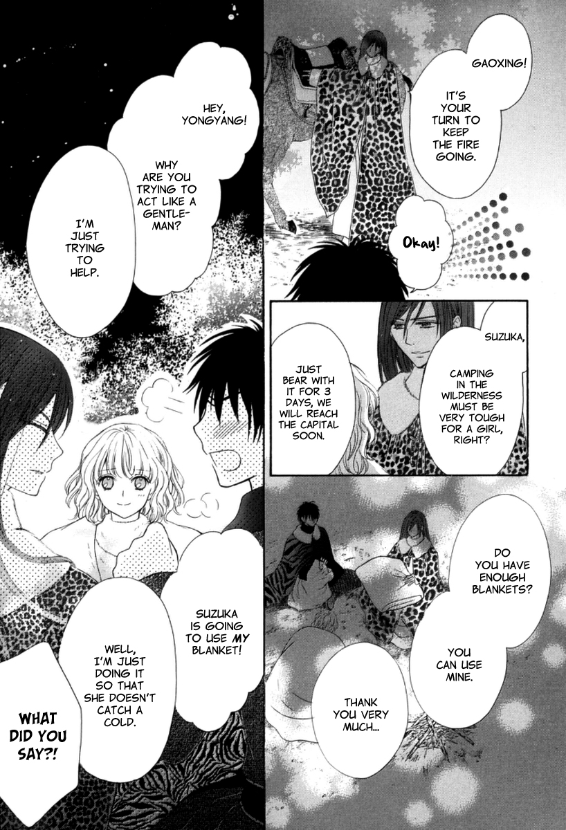 Page 50