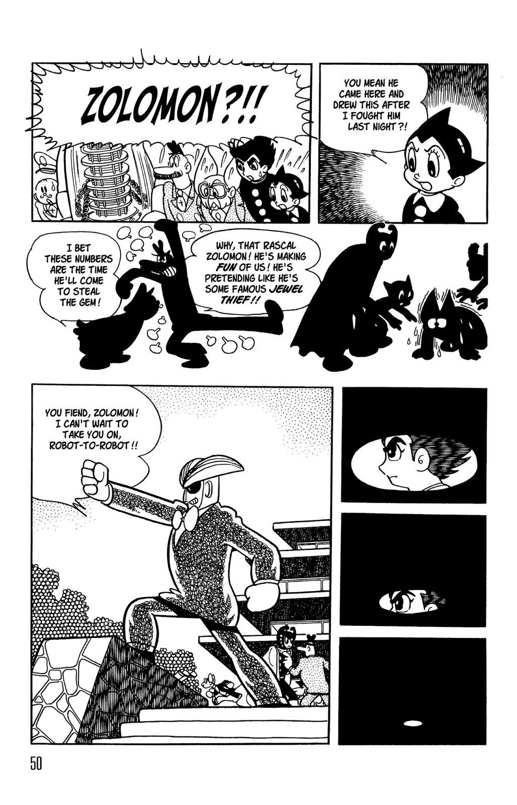 Page 51