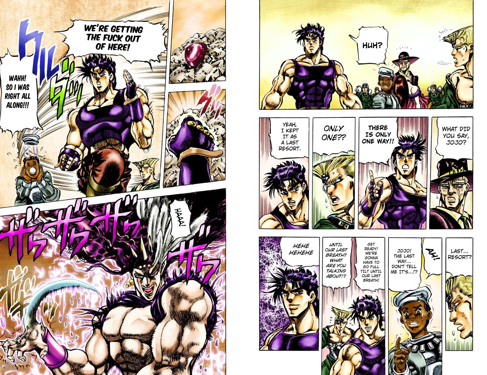 Page 51