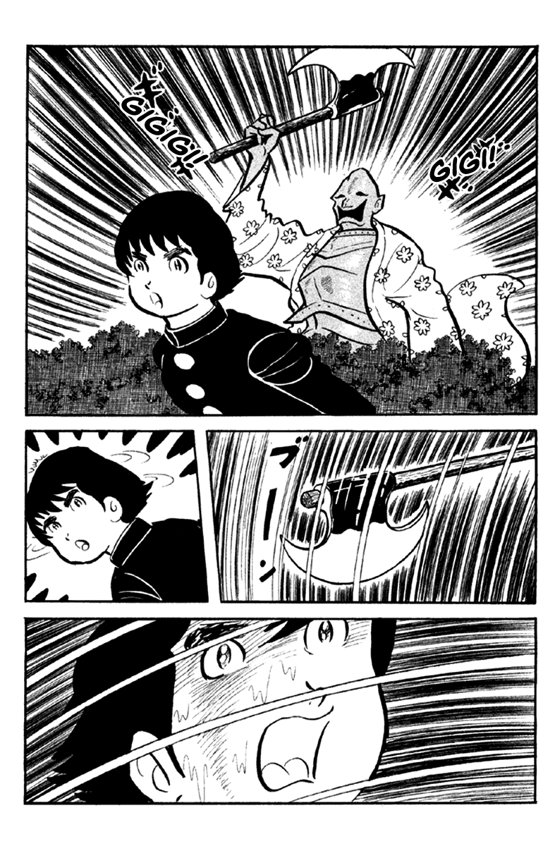 Page 51