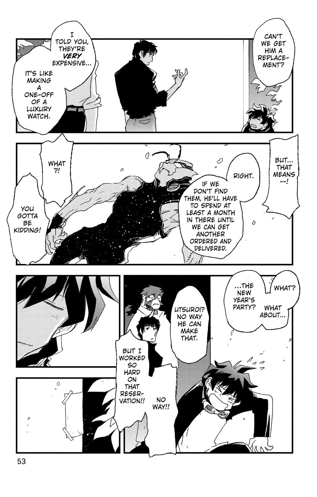Page 51