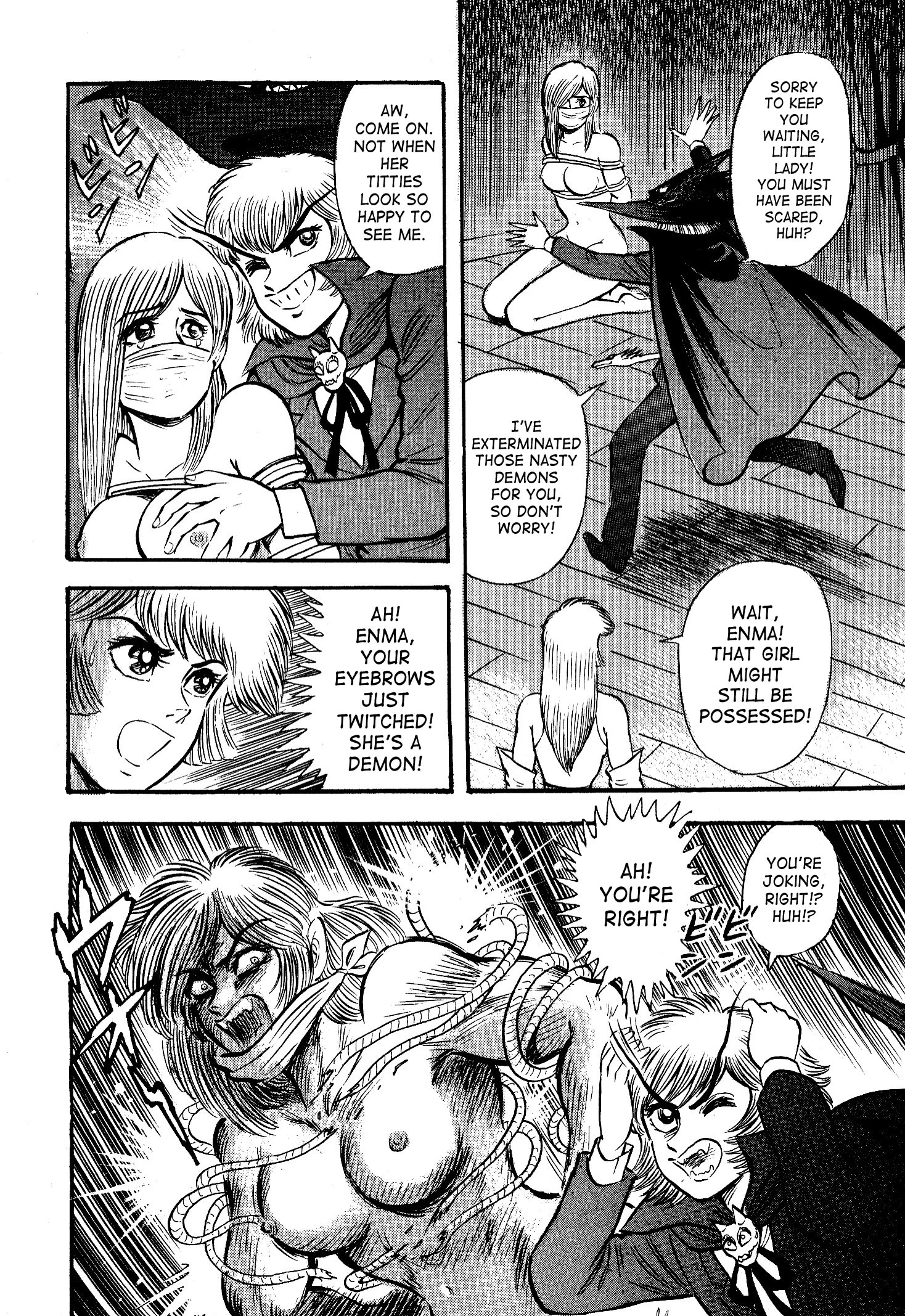 Page 51