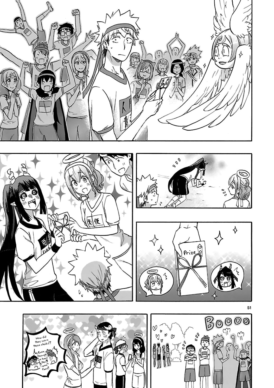 Page 50