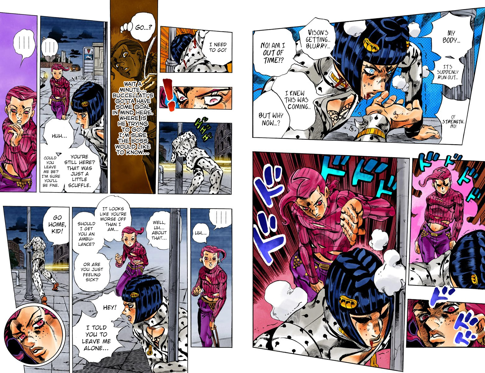 Page 51