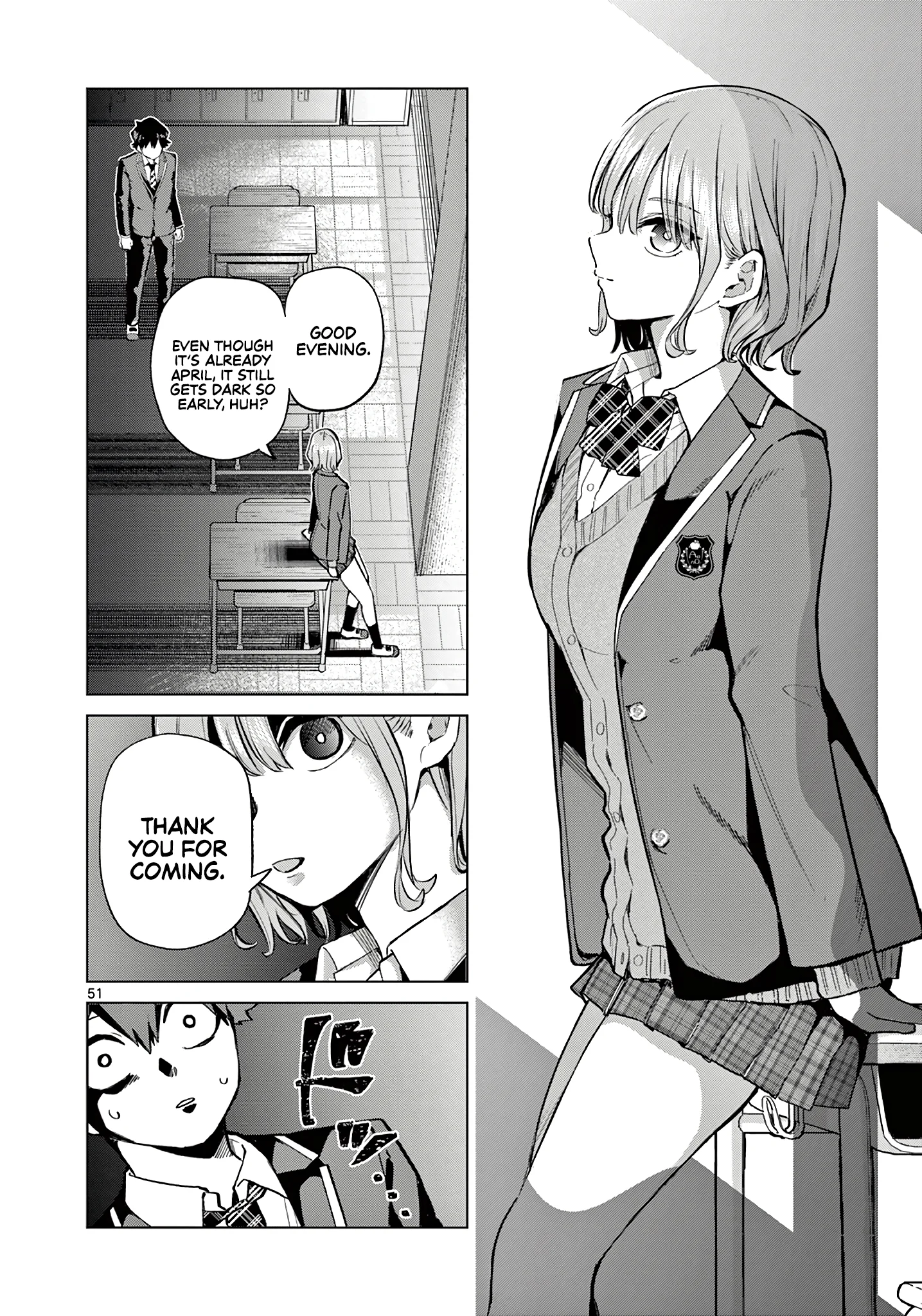 Page 51