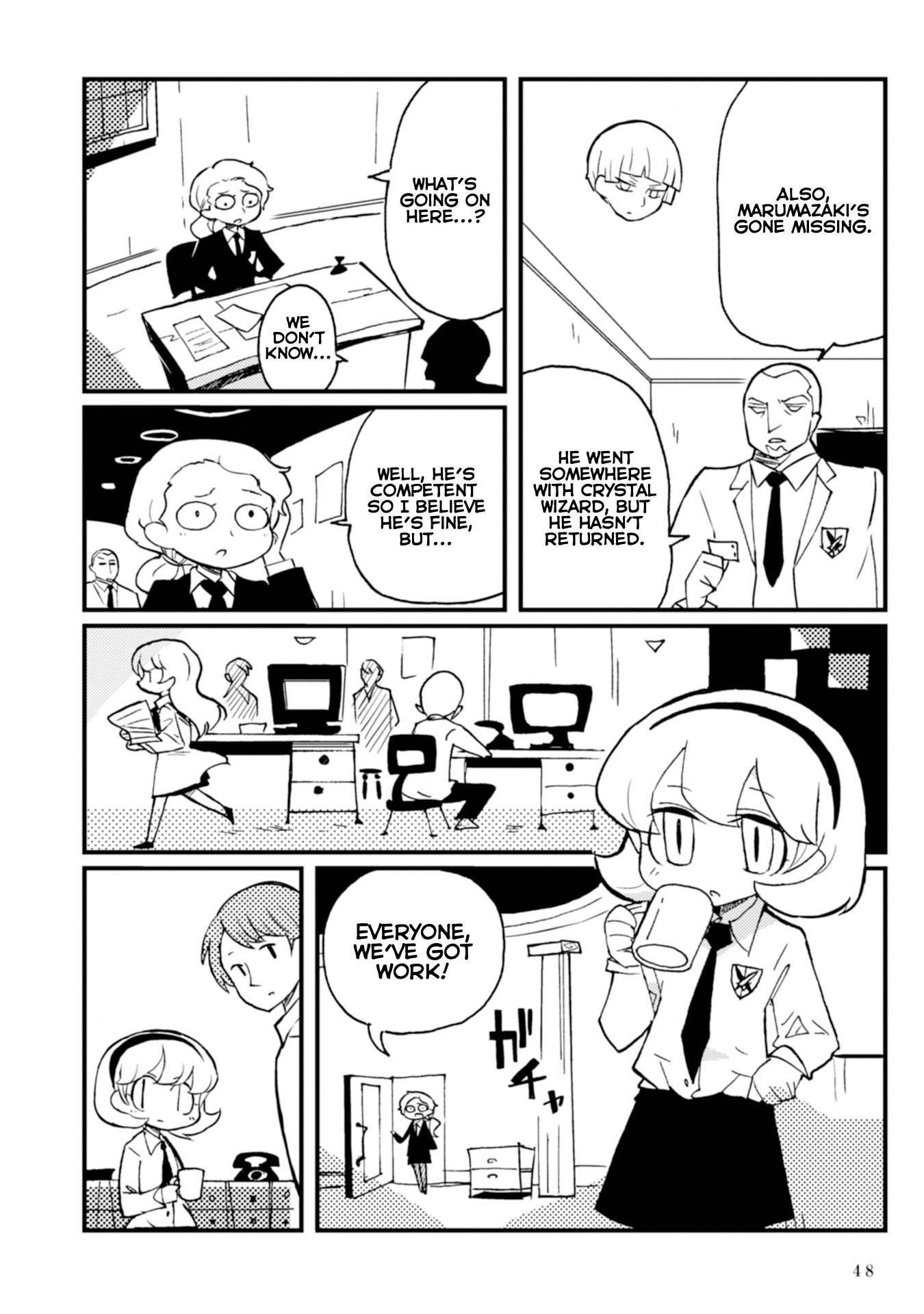 Page 50