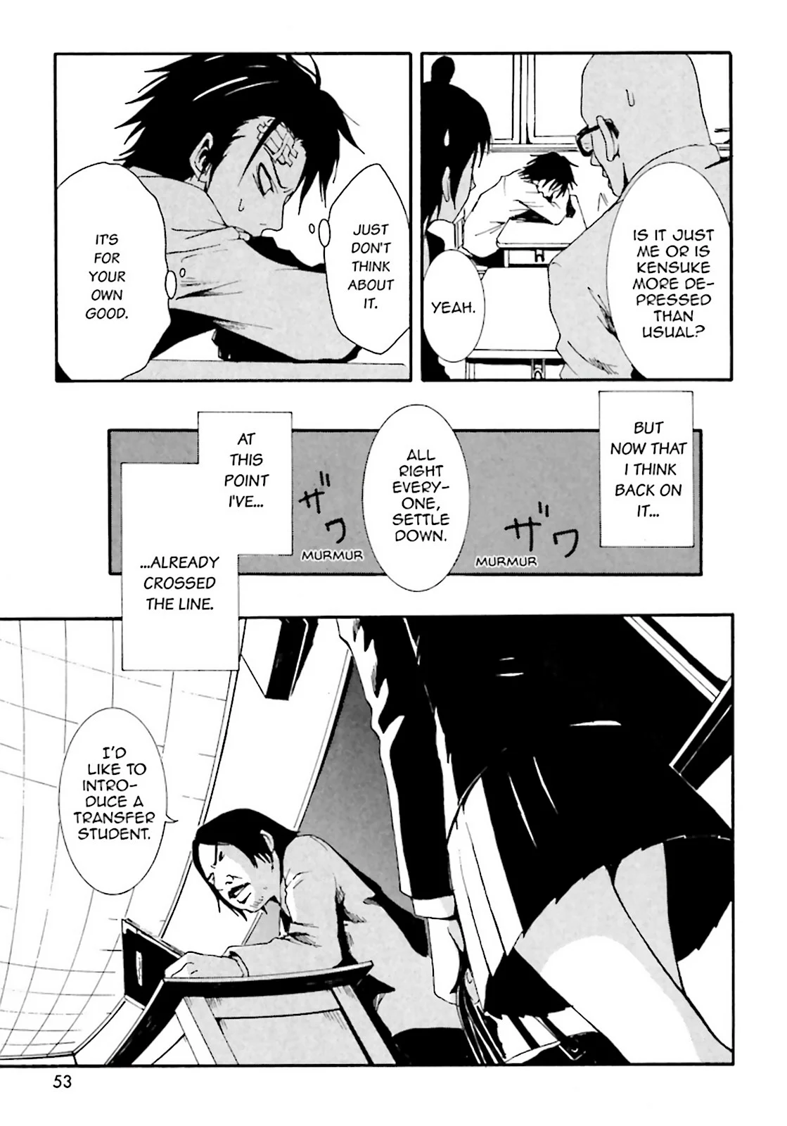 Page 51