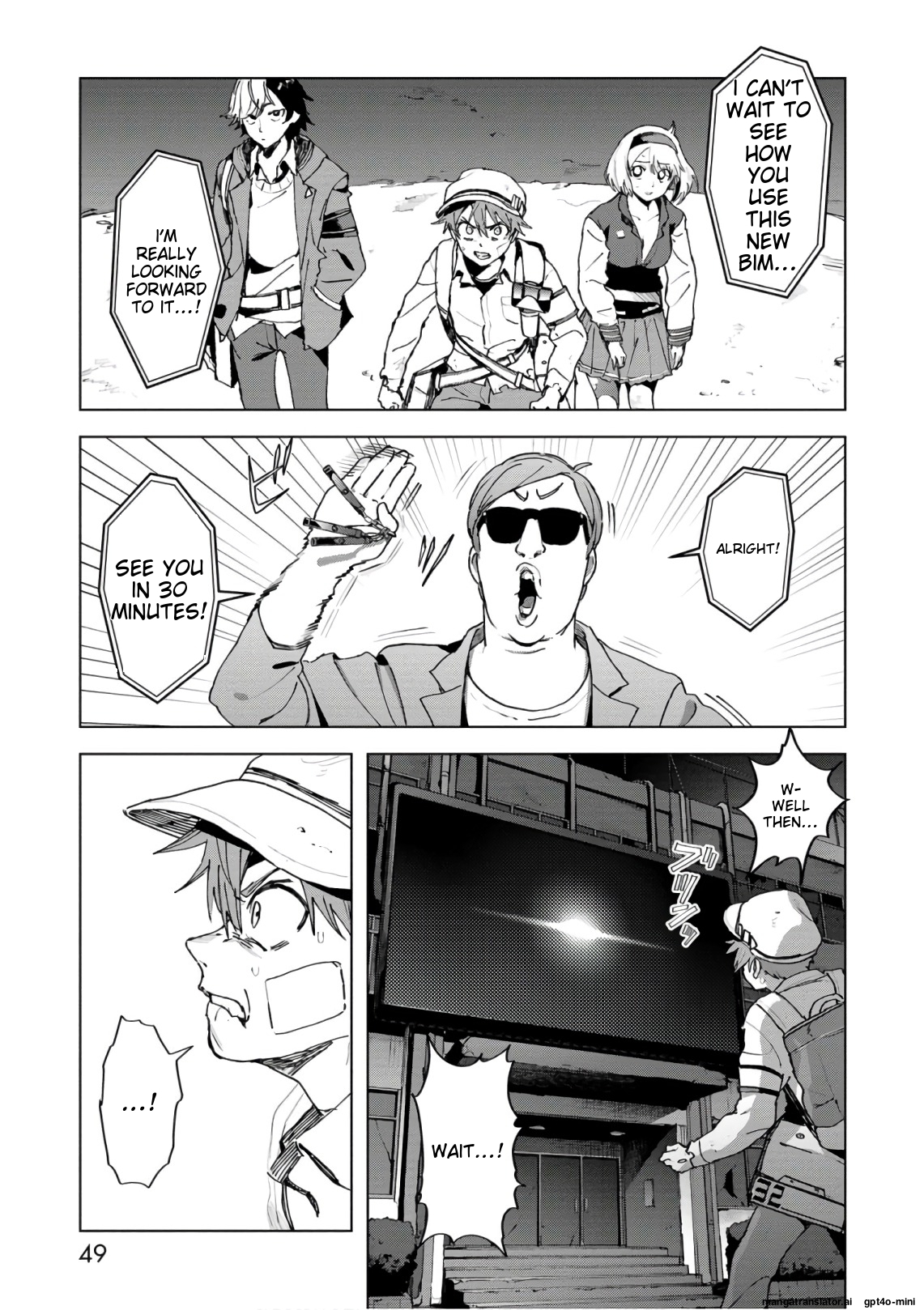 Page 51