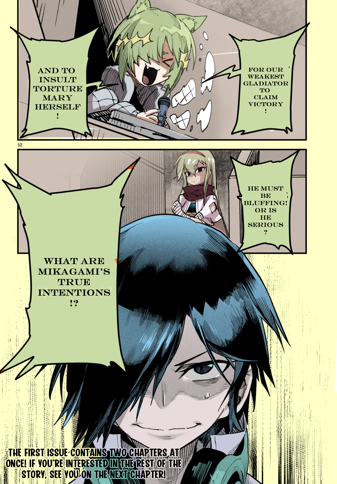 Page 51