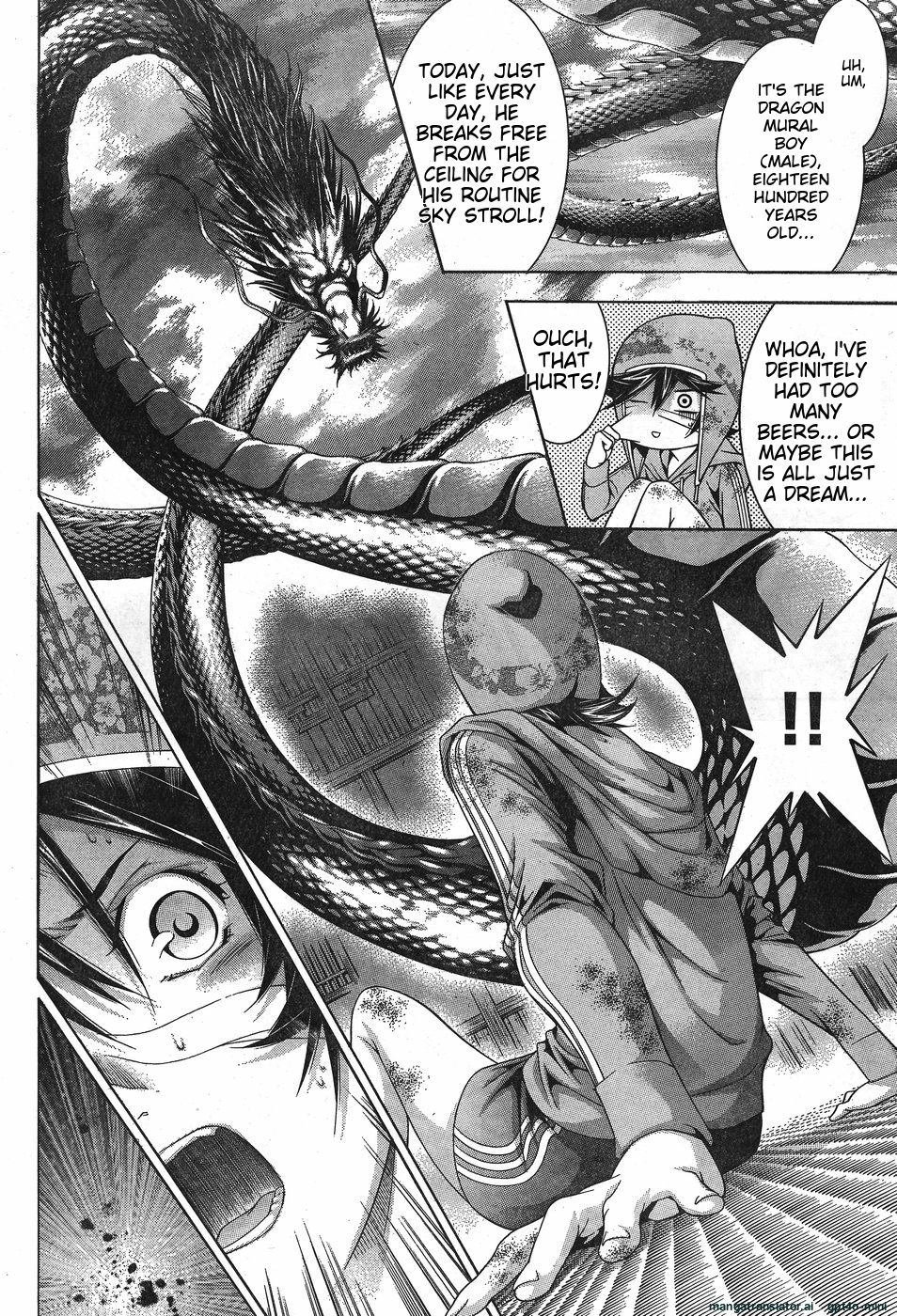 Page 51