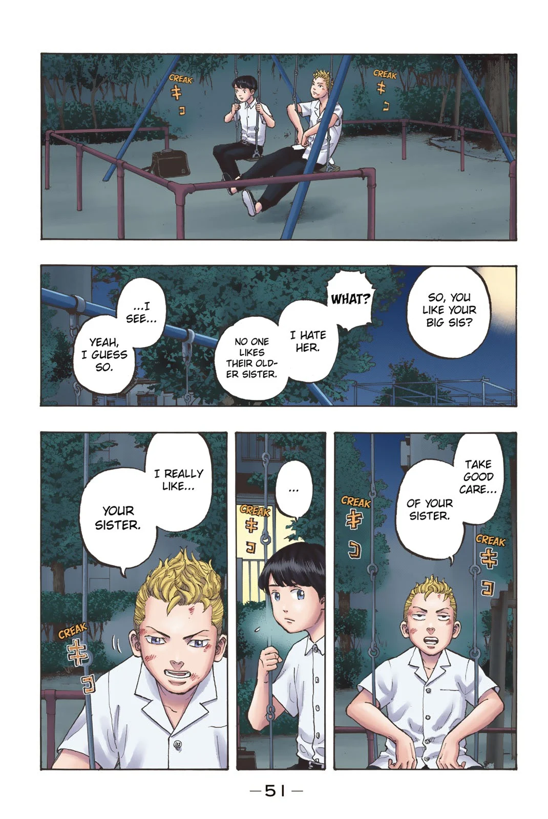 Page 51